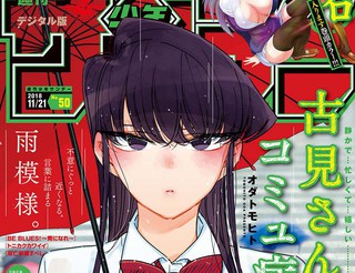 火影忍者片子免费观看全集